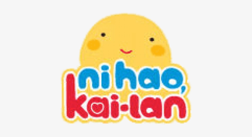 Free Png Download Ni Hao, Kai-lan Logo Clipart Png - Ni Hao Kai Lan, transparent png download