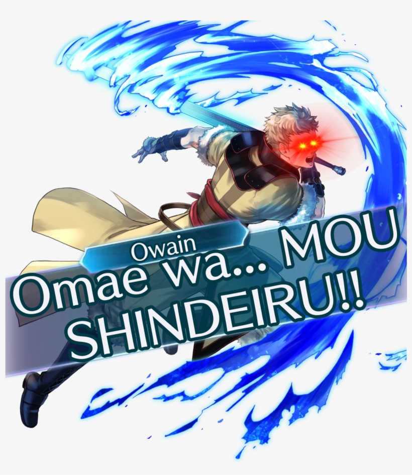 Shindeiru Lon'qu, Broken Armor - Fire Emblem Heroes Owain, transparent png download