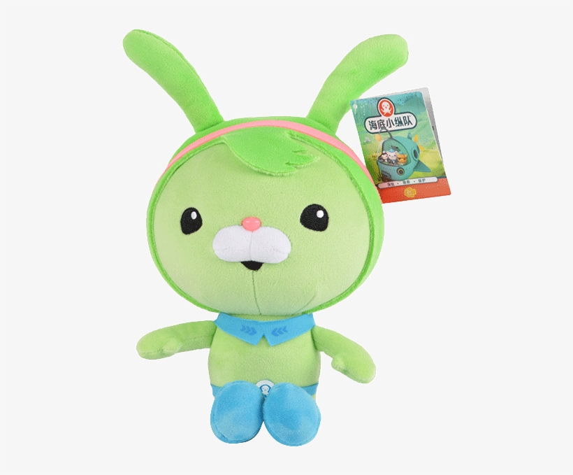 octonauts toys smyths