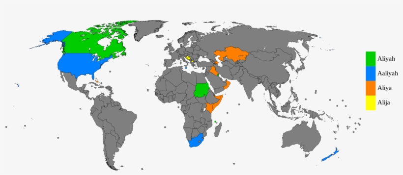 Popularity Of Name Aliyah - World Map, transparent png download