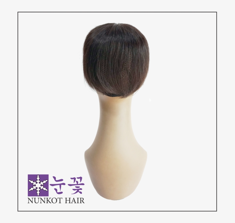 Previous - Next - Lace Wig, transparent png download