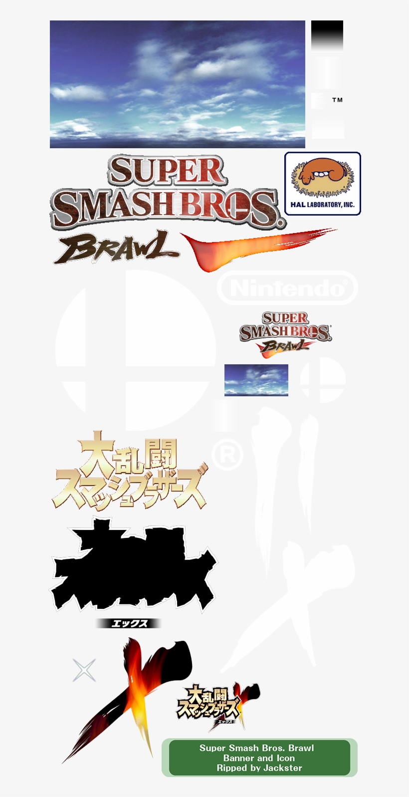 Banner & Icon - Super Smash Bros Brawl, transparent png download