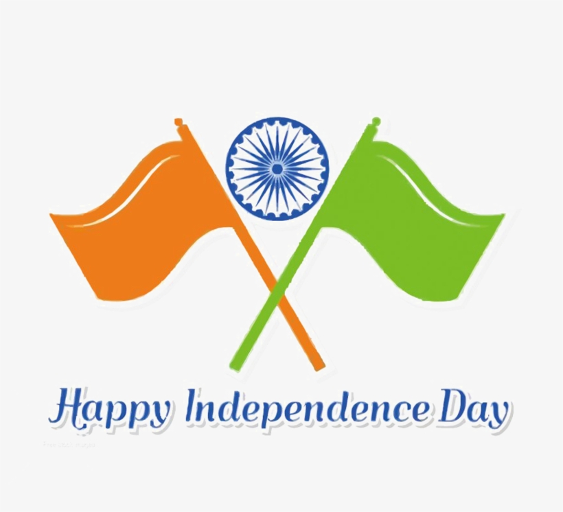 Independence Day Png Transparent Picture - Independence Day India 2018, transparent png download