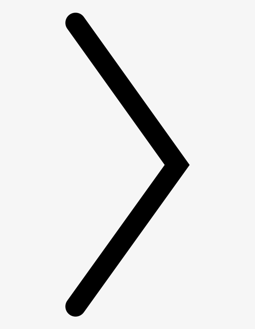 Png File - Arrow View, transparent png download