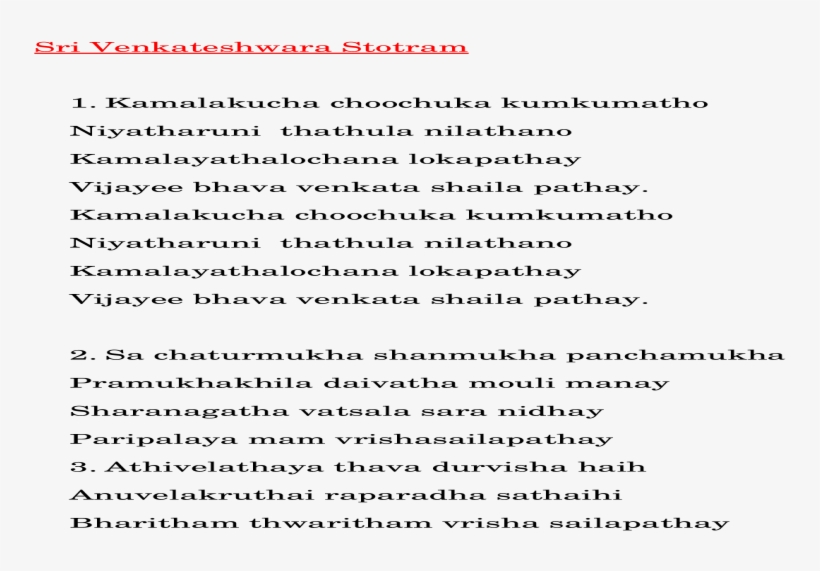 55cf8ce95503462b13907d02 - Document, transparent png download