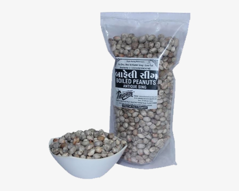 Sold Times - Cashew, transparent png download