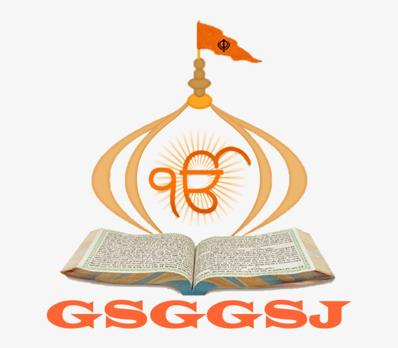 Gurudwara Sahib Santa Coloma De Farners - Gurdwara Dhan Dhan Shri Guru Granth Sahib Ji, transparent png download