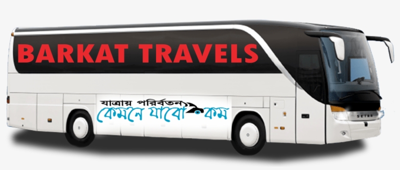 Nepal Airlines Bus Service From Abu Dhabi, transparent png download