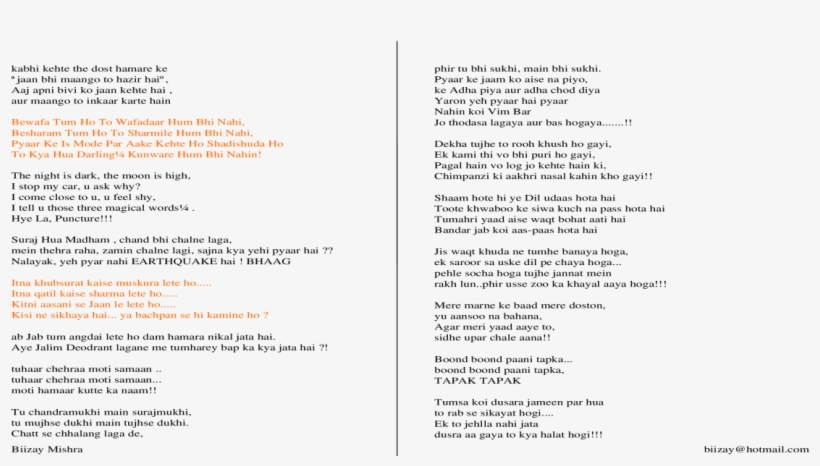 Document, transparent png download