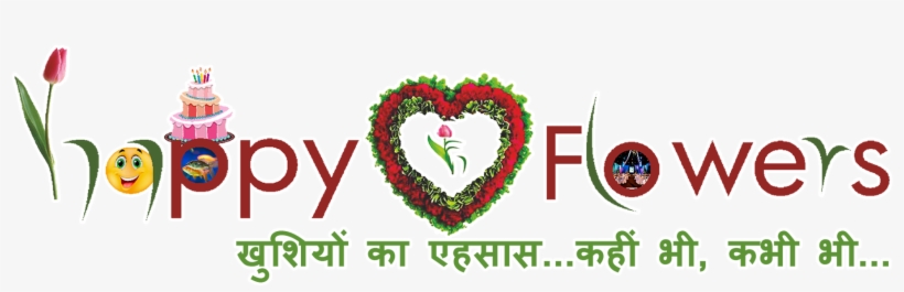 Adarsh - Heart, transparent png download