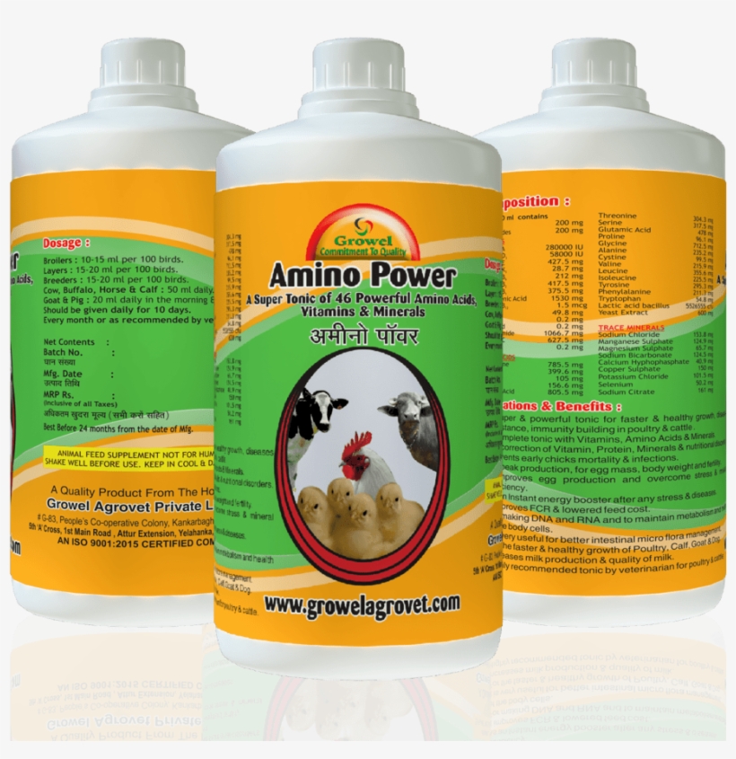 Amino Power -poultry Feed Supplements ,cattle Feed - Agrovet, transparent png download
