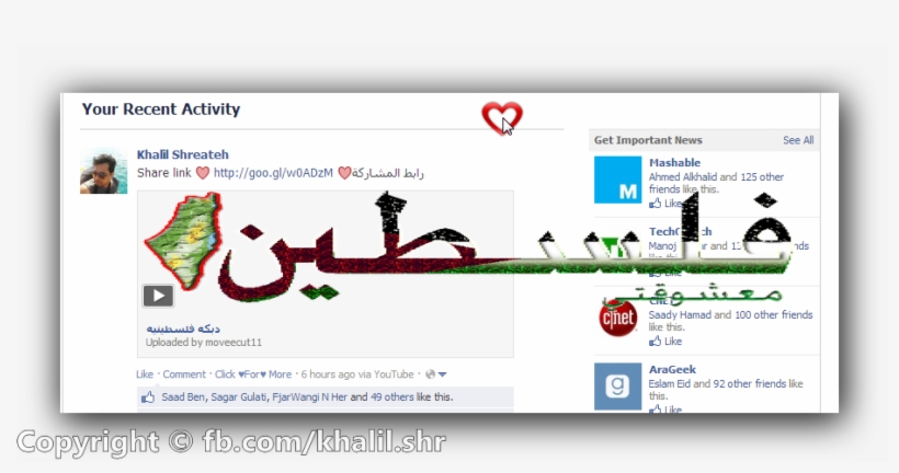 Animated Countries Flags Ready To Be Shared On Your - Brighton Dome, transparent png download