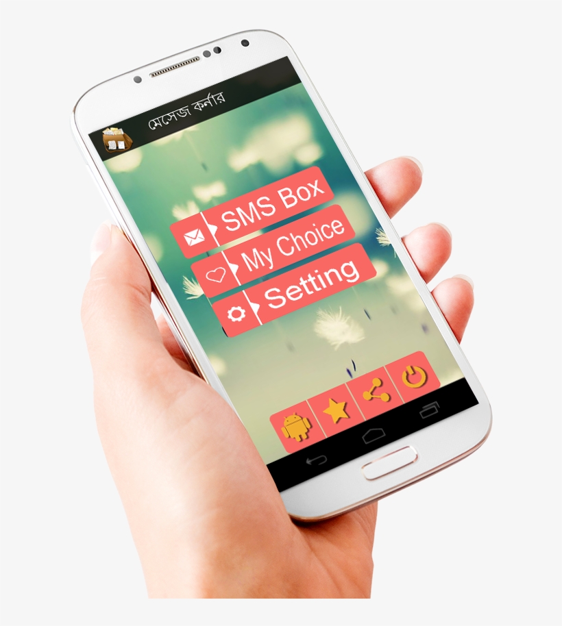 Hand-mobile - Keith Pattinson Estate Agents, transparent png download