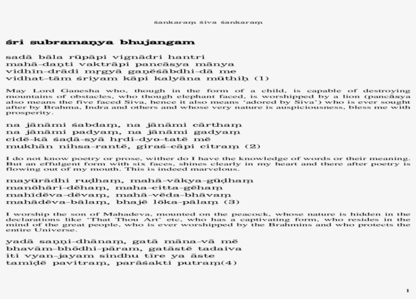 Document, transparent png download