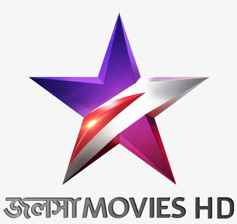 Http - //www - Indigital - Co - 636217210921312217 - Jalsha Movies, transparent png download
