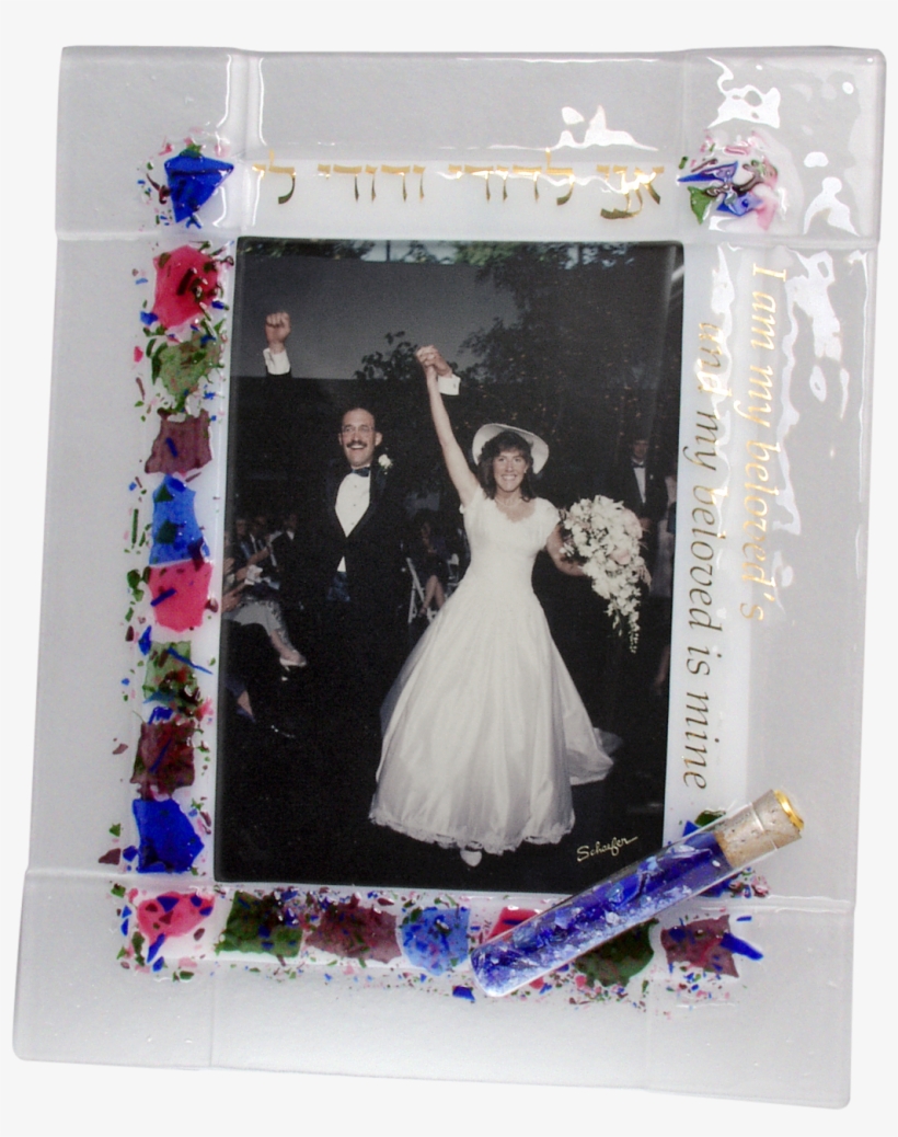 Glass Shards Photo Frame, transparent png download