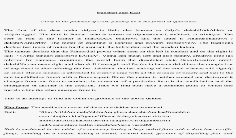 55405d874a7959b41d8b4a7a - Document, transparent png download