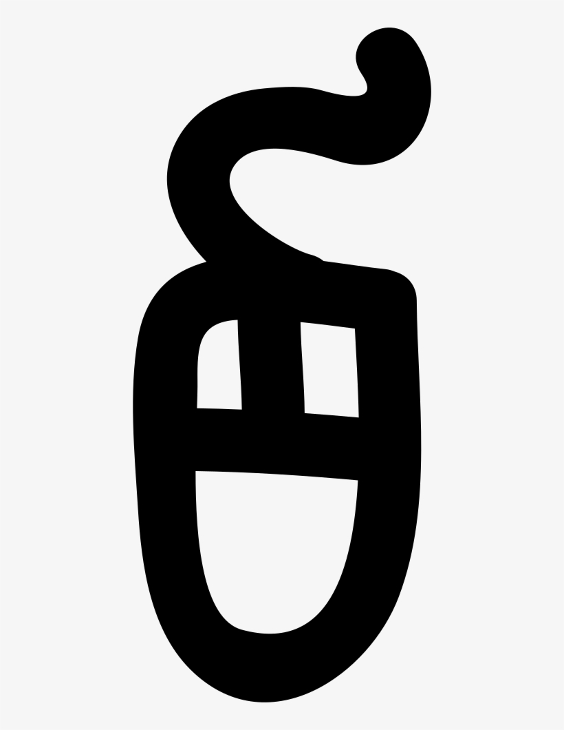 Computer Mouse Draw Comments, transparent png download