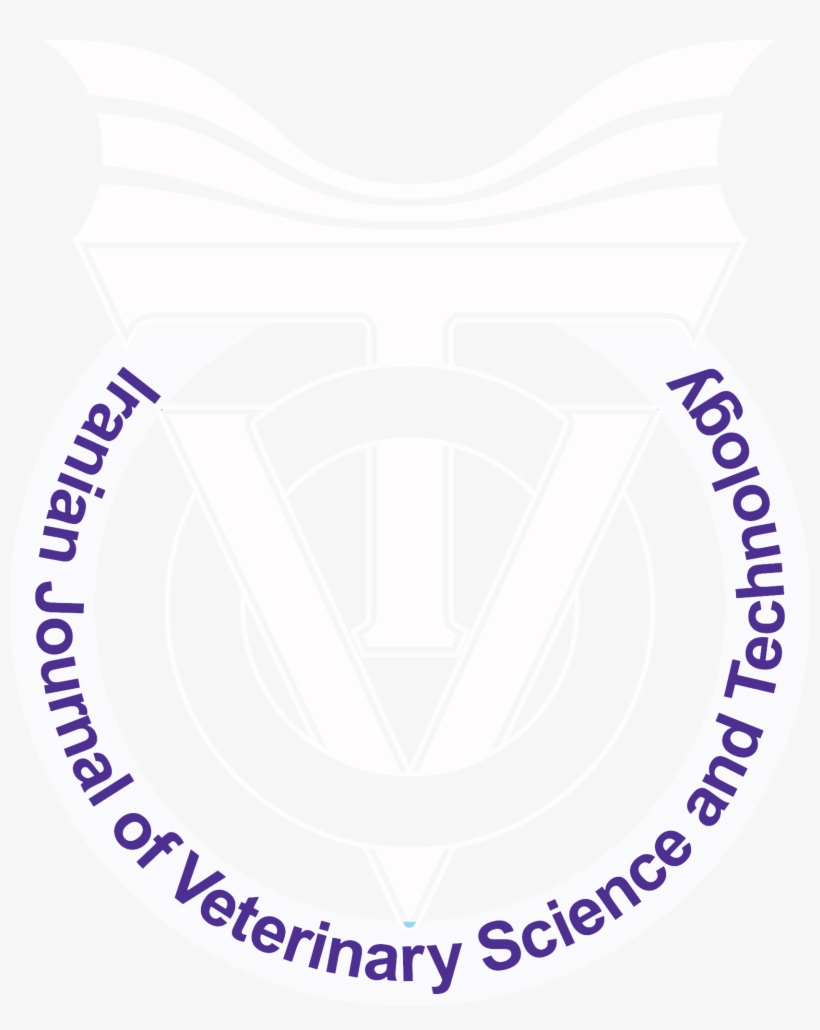Iranian Journal Of Veterinary Science And Technology - Emblem, transparent png download