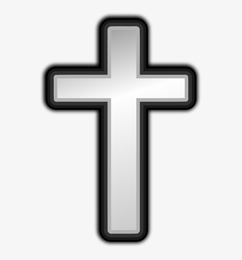 Cross 001 Clip Art - Cross Clipart, transparent png download