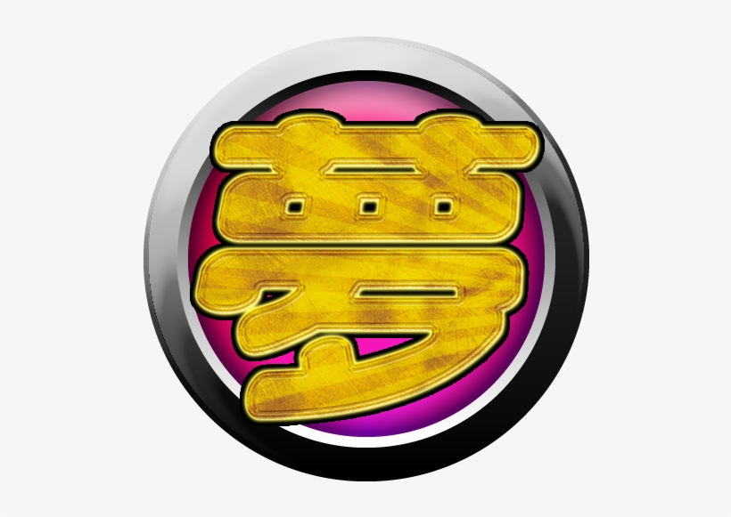 Icon - Circle, transparent png download