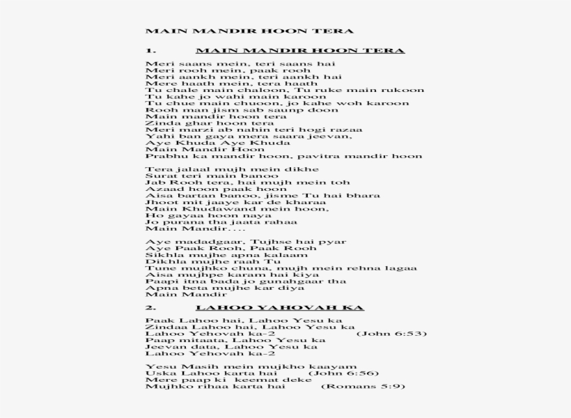 18 Main Mandir Hoon Tera - Document, transparent png download