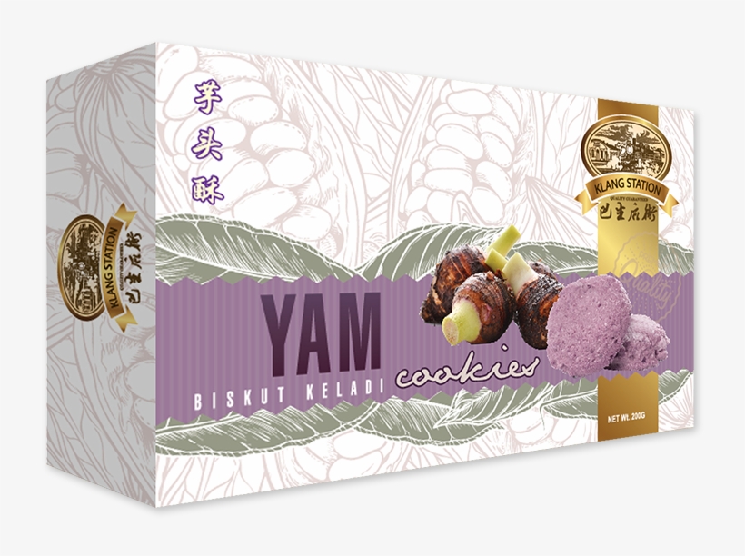 Yam Cookies - Chocolate Bar, transparent png download