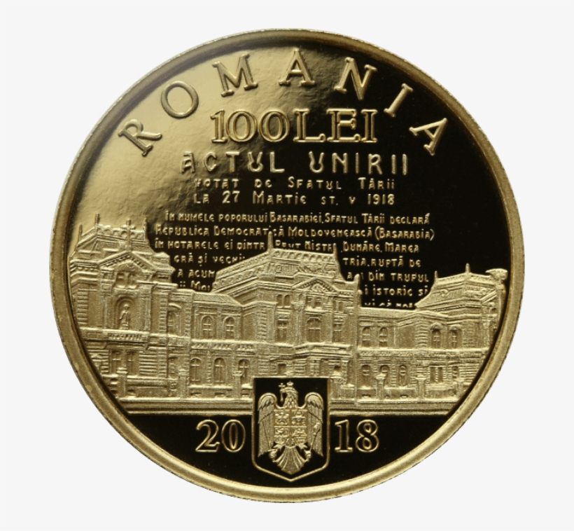 The National Bank Of Romania Announced The Launch, - Unirea Basarabiei Cu Romania, transparent png download