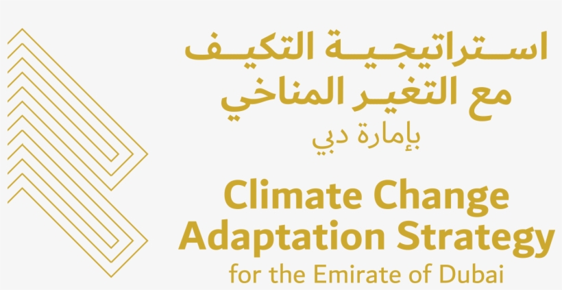 Climate Change Adaptation Strategy - Parallel, transparent png download