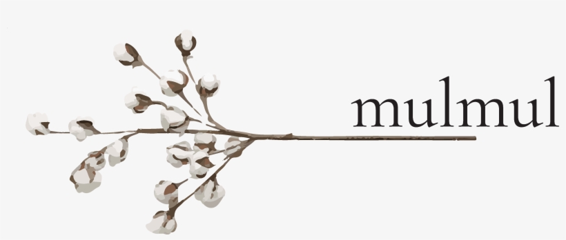 Twig, transparent png download