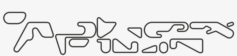 Wu Tang - Aphex Twin, transparent png download