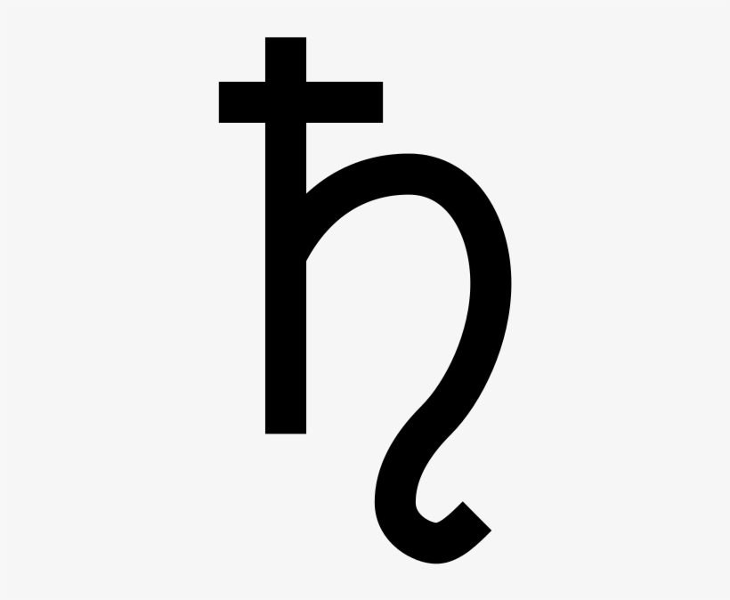 768 X 768 0 - Saturn Astrological Symbol, transparent png download