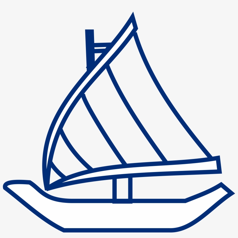 This Free Icons Png Design Of Sailing Ship 15, transparent png download