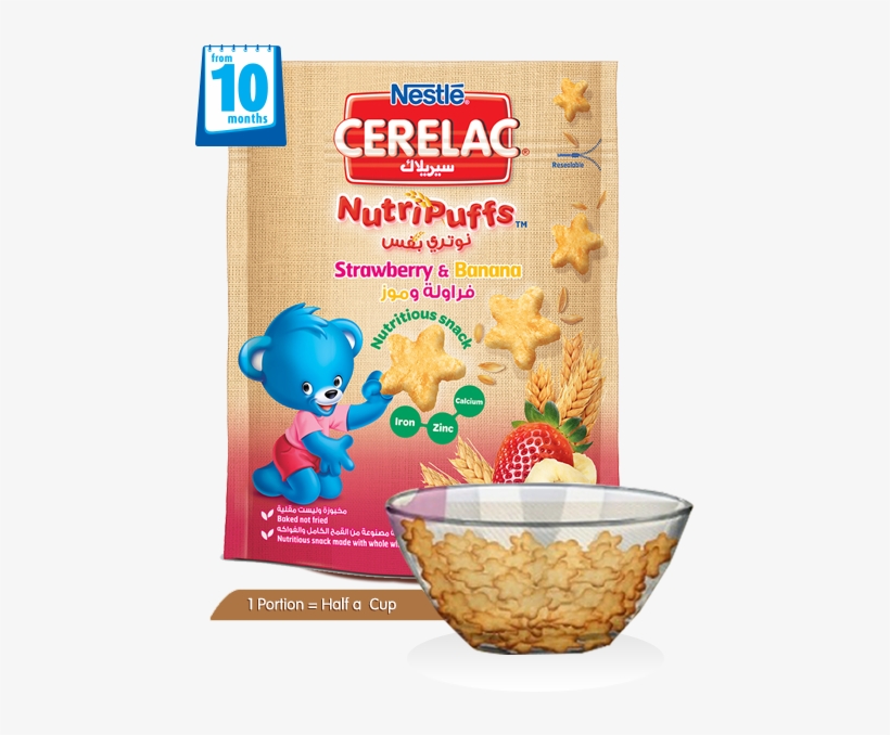 Recommended Portion - Nestle Cerelac Nutripuffs, transparent png download