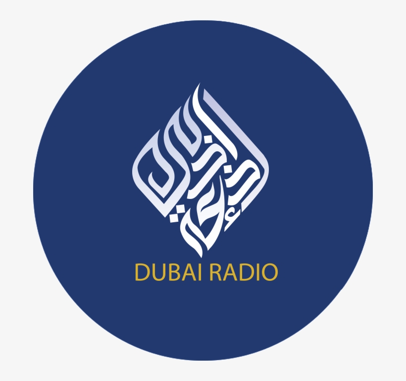 Dubai Aloula Radio - Circle, transparent png download