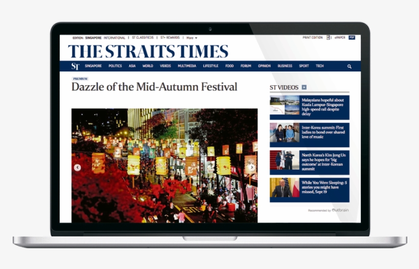 Diners At Mcdonald's May Find That Their Burgers And - Electronics, transparent png download