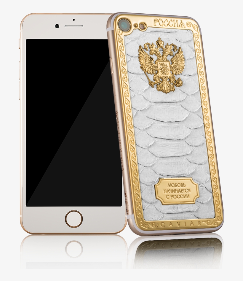 Atlante Russia Anaconda Bianco - Iphone, transparent png download