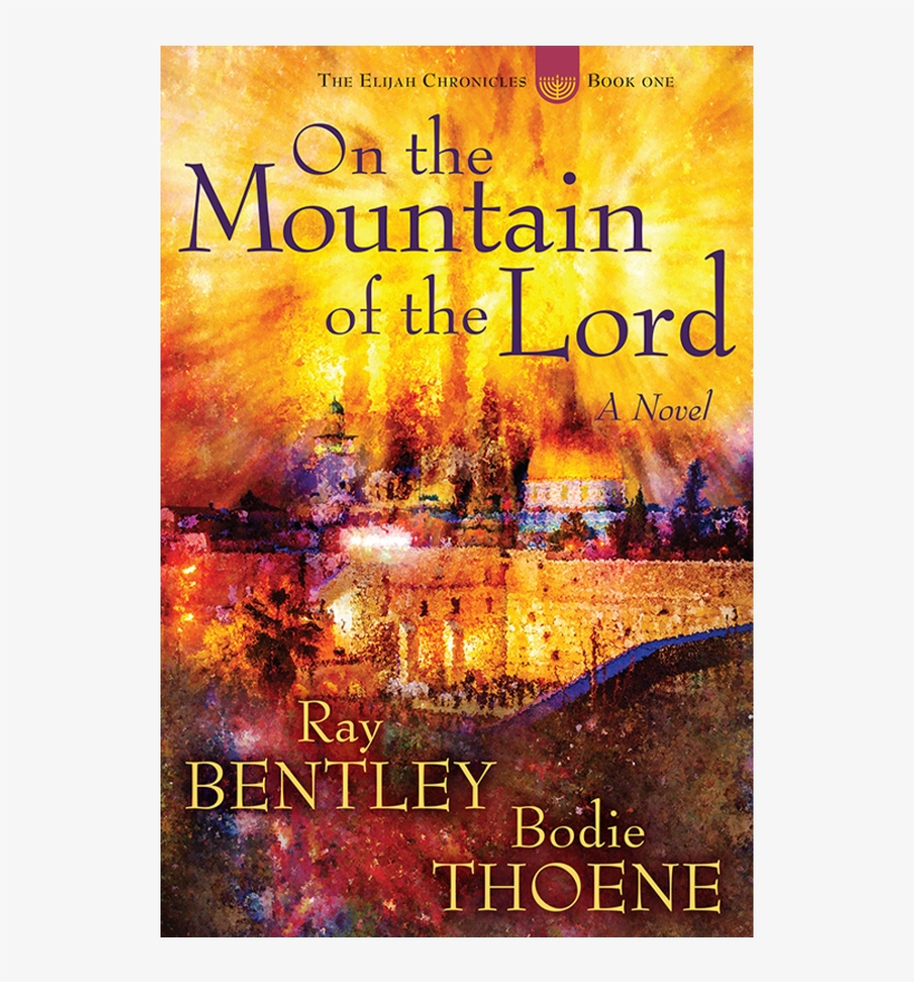 Mountain Of The Lord, transparent png download