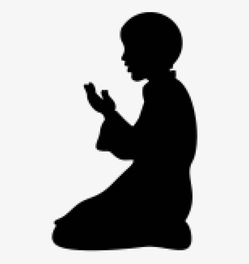 Free Png A Muslim Png Images Transparent - Abdulkerim Bengi Anadolu Lisesi, transparent png download