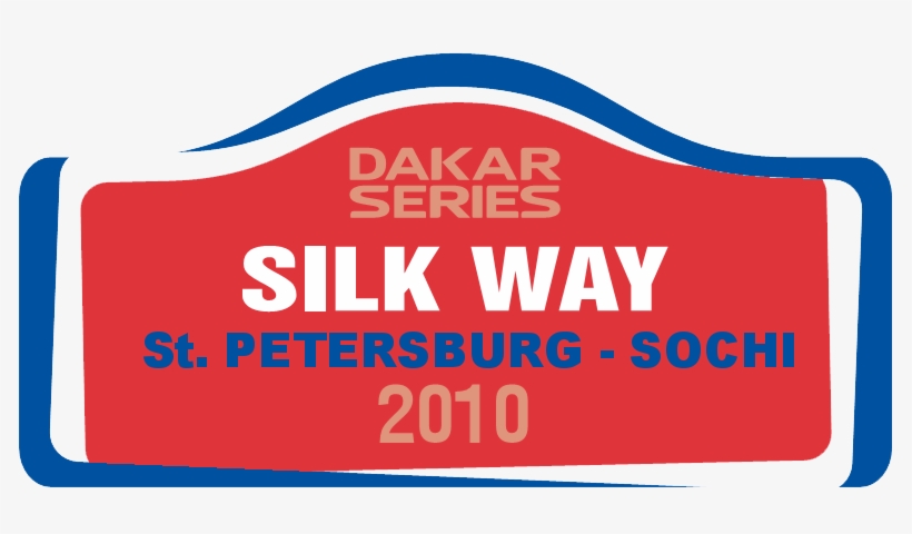 Silk Way Rally, transparent png download