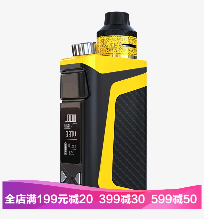 Hualimen Electronic Cigarette Smoke Set Rdta Box Mini100w - Electronic Cigarette, transparent png download