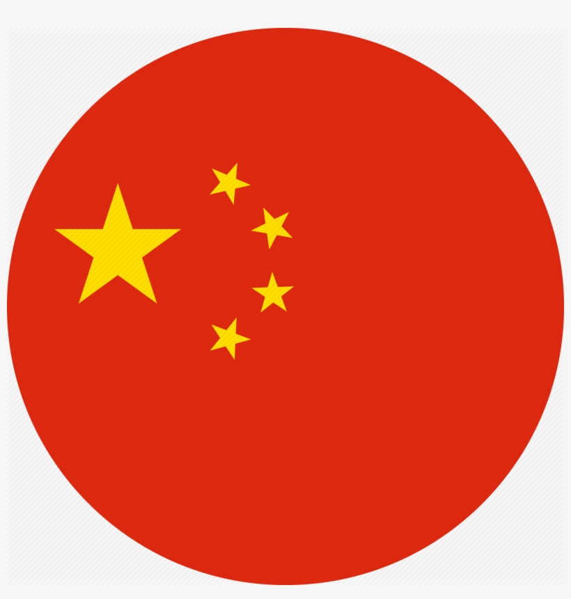 It Started During The T'ang Dynasty But At Was Its, transparent png download