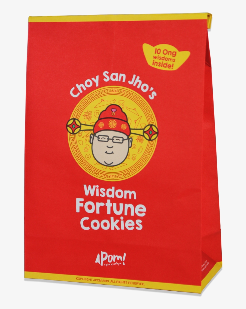 Choy San Jho's Fortune Cookies, - Illustration, transparent png download