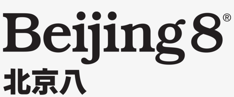Beijing8 - Beijing 8, transparent png download