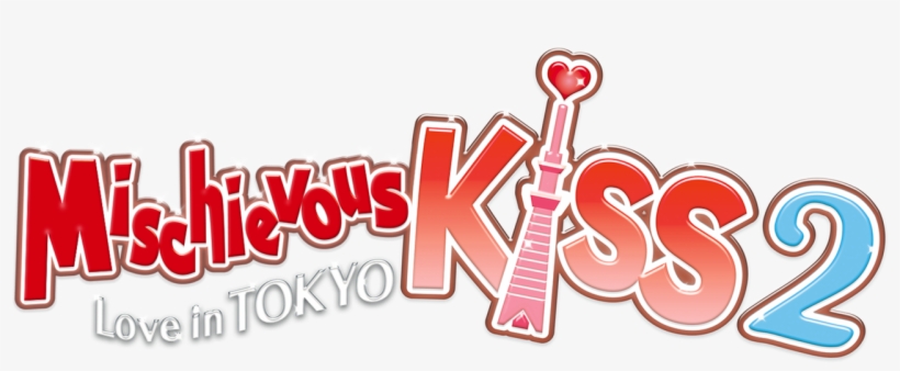 Beso Travieso 2 - 惡作劇 2 吻 日劇, transparent png download