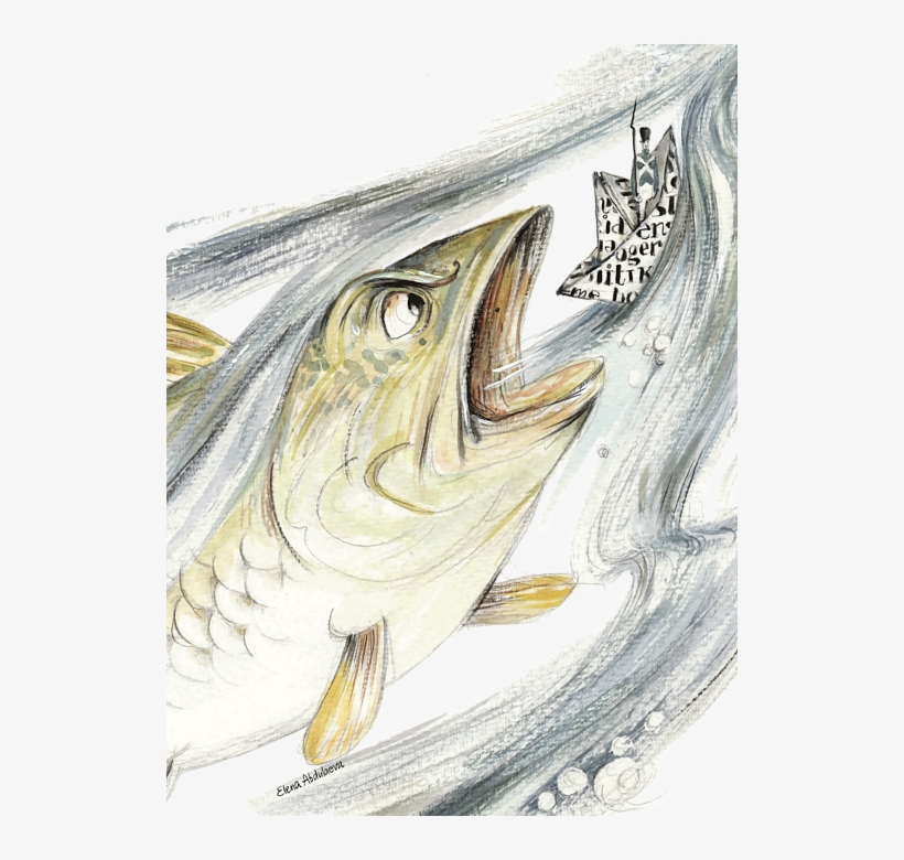 Click And Drag To Re-position The Image, If Desired - Visual Arts, transparent png download