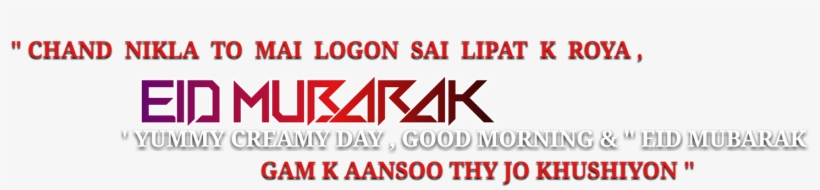 Posted By Prince Gupta At - Carmine, transparent png download