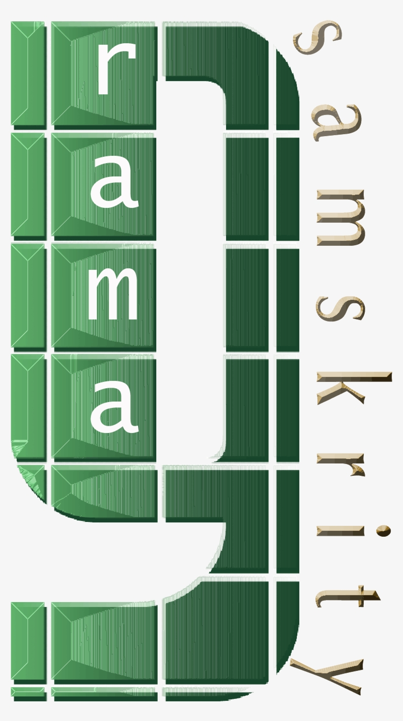 Grama Samskrithy Will Use The Top-left Transparent - Parallel, transparent png download