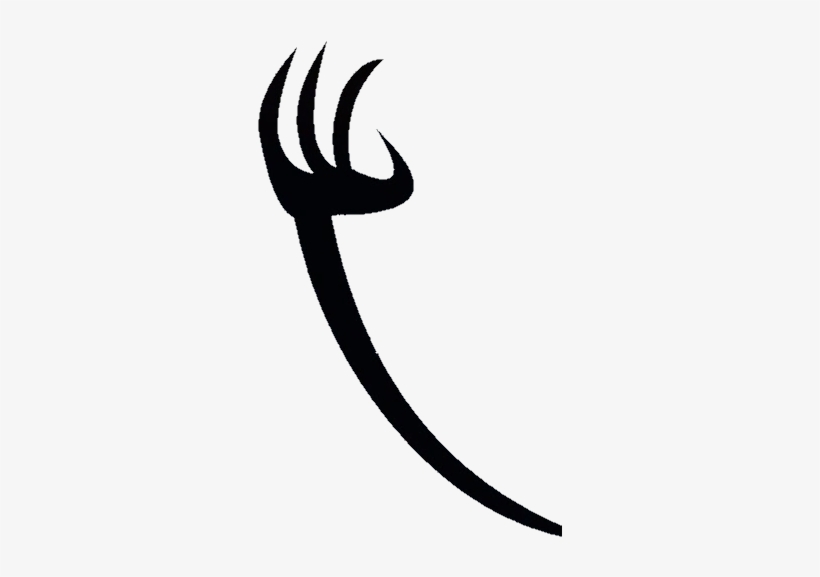 Evil Arm - Object Show Evil Arm, transparent png download