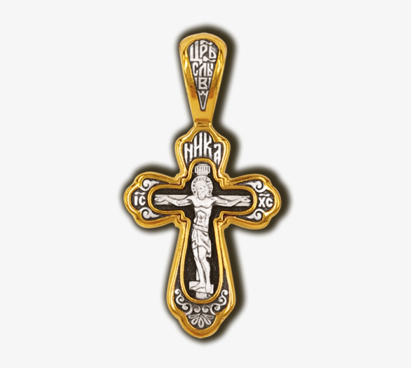 Jesus Christ Crucifix - Cross, transparent png download